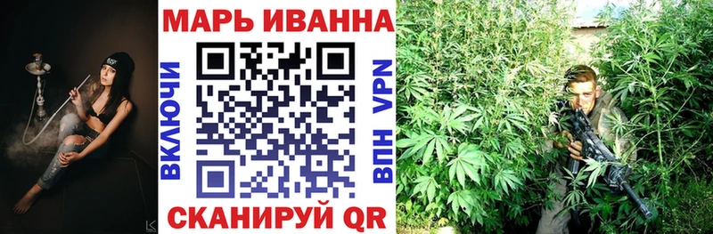 Наркошоп Михайлов СОЛЬ  Cocaine  Меф  Марихуана 
