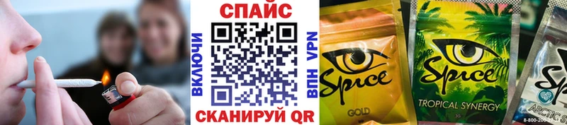 БУТИРАТ Butirat  купить   это как зайти  Михайлов 
