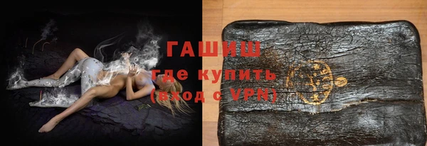 mix Белокуриха