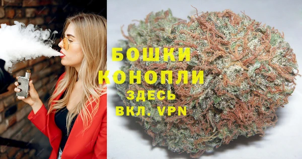 гидропоника Беломорск
