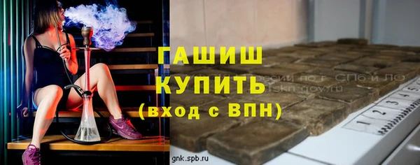 кокаин перу Семёнов