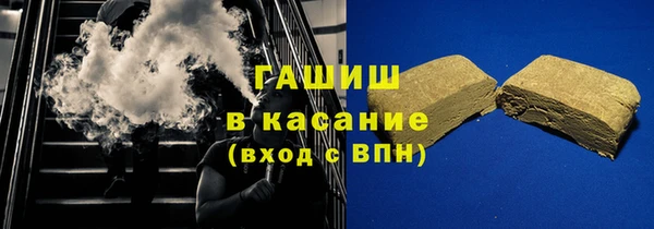 mix Белокуриха