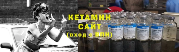 mix Белокуриха