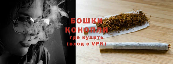 mix Белокуриха