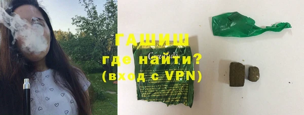 mix Белокуриха