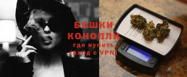 альфа пвп Белоозёрский