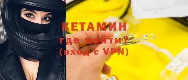 спайс Семикаракорск