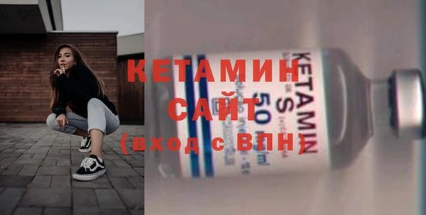 mix Белокуриха