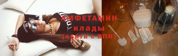 кокаин перу Семёнов