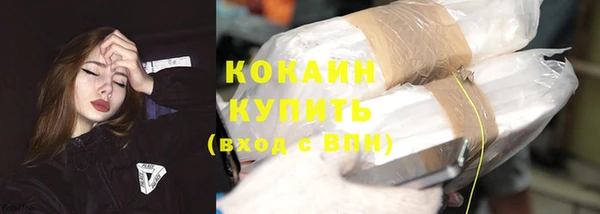 герыч Семилуки