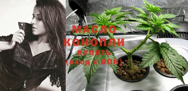 mix Белокуриха