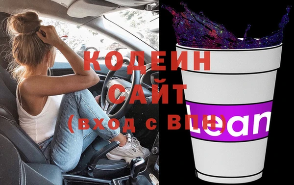 mix Белокуриха