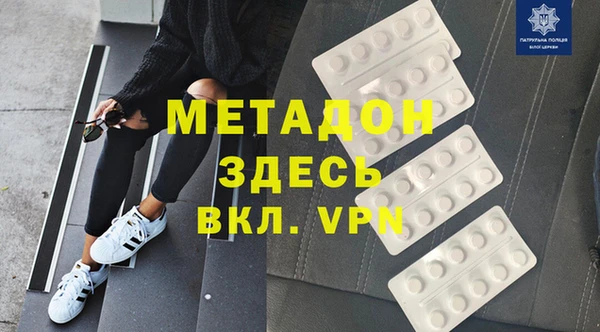 гидропоника Беломорск