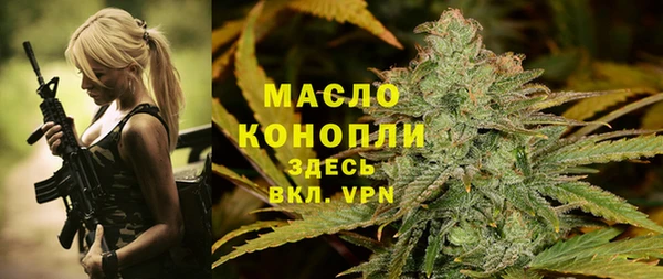 гидропоника Беломорск