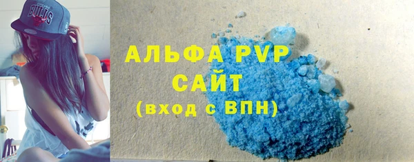 гидропоника Беломорск