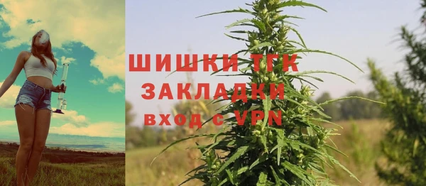 гидропоника Беломорск