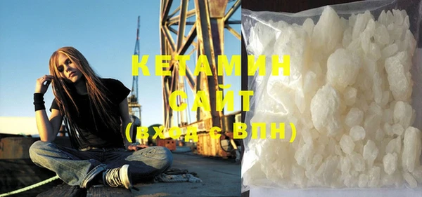 гидропоника Беломорск