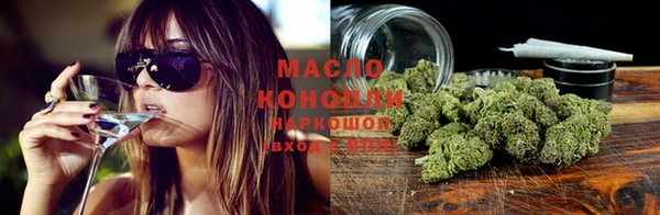 mix Белокуриха
