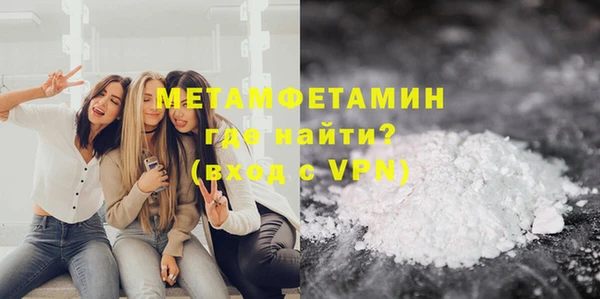 mix Белокуриха