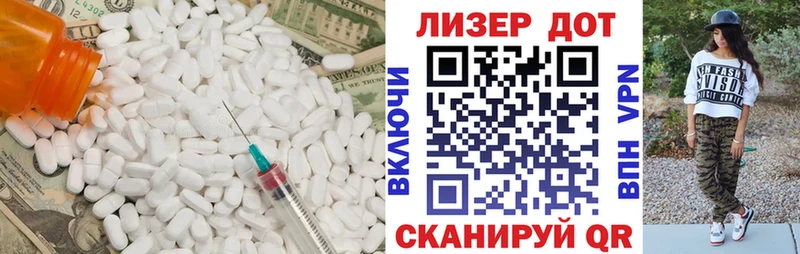 сколько стоит  ОМГ ОМГ онион  ЛСД экстази ecstasy  Михайлов 