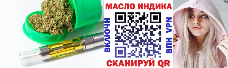 hydra ССЫЛКА  Михайлов  ТГК вейп с тгк 