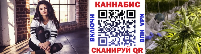 Канабис сатива  Михайлов 